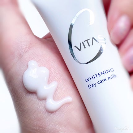 ホワイトニング デイケアミルク/CVITAS/乳液を使ったクチコミ(2枚目)