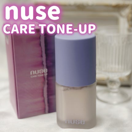 ケアトーンアップ/nuse/化粧下地を使ったクチコミ(1枚目)