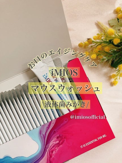 カラーマウスウォッシュ/iMIOS/マウスウォッシュ・スプレーを使ったクチコミ(1枚目)