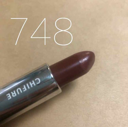 口紅(詰替用)/ちふれ/口紅を使ったクチコミ(4枚目)