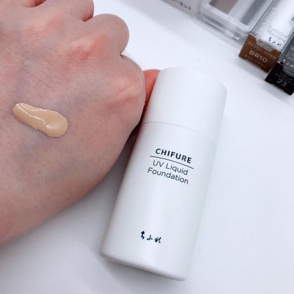 UV リキッド ファンデーション/ちふれ/リキッドファンデーションを使ったクチコミ(2枚目)