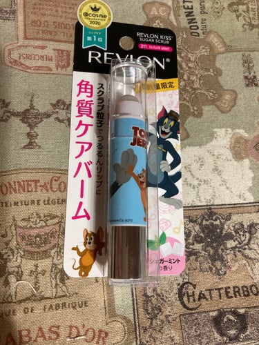 レブロン キス シュガー スクラブ 211 シュガー ミント＜トムとジェリー 限定パッケージ＞/REVLON/リップスクラブを使ったクチコミ（1枚目）