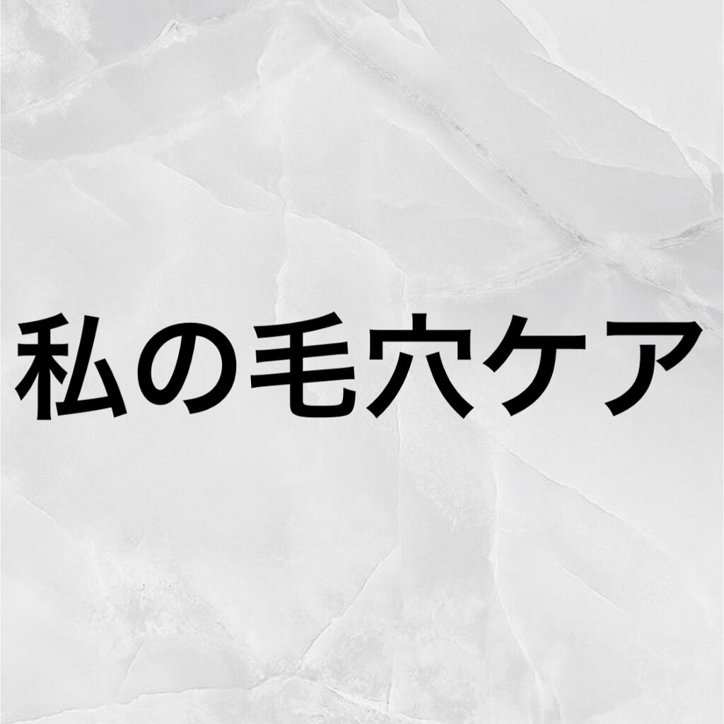 スウィートアーモンドオイル/無印良品/ボディオイルを使ったクチコミ（1枚目）