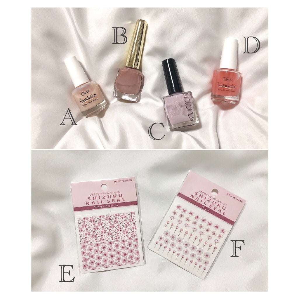 ネイルケア カラー/Elégance/オールインワンネイルを使ったクチコミ(2枚目)