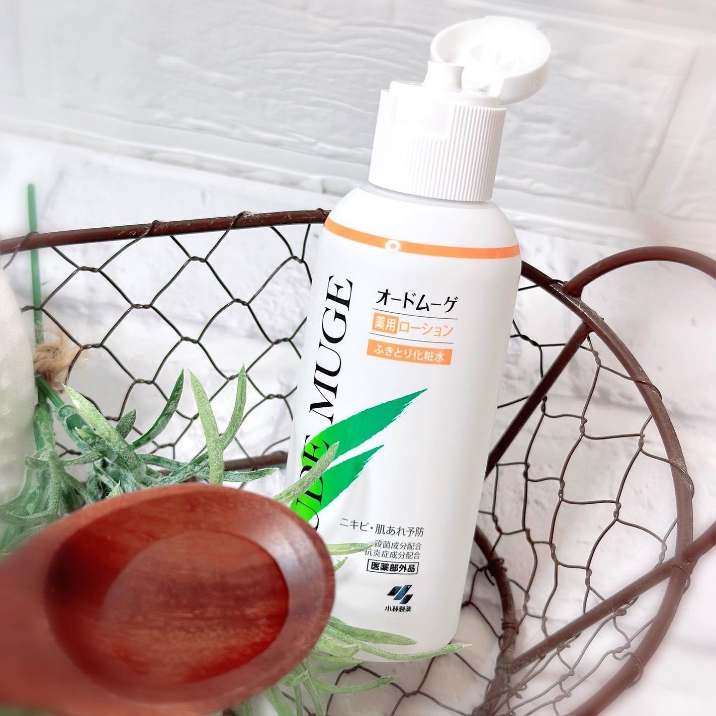オードムーゲ 薬用ローション(ふきとり化粧水)/オードムーゲ/拭き取り化粧水を使ったクチコミ(2枚目)
