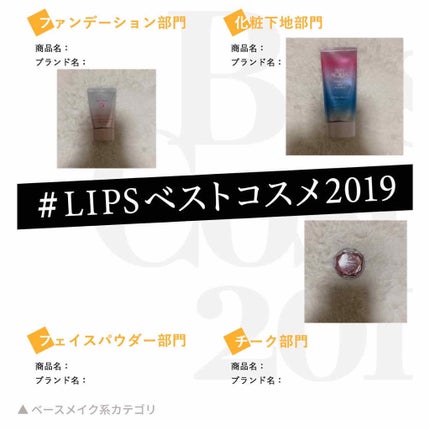 化粧水・敏感肌用・高保湿タイプ/無印良品/化粧水を使ったクチコミ(4枚目)