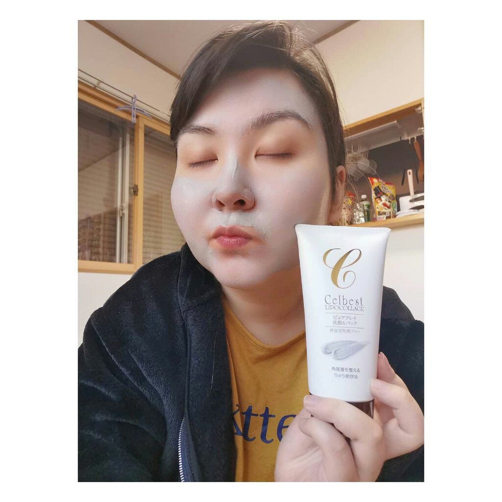 ピュアクレイ 洗顔&パック/セルベスト/洗顔フォームを使ったクチコミ(4枚目)