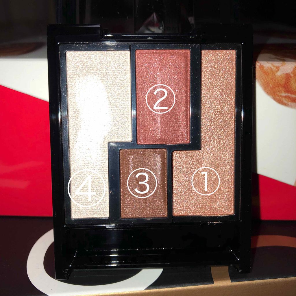 ヴィンテージモードアイズ/KATE/アイシャドウパレットを使ったクチコミ(1枚目)