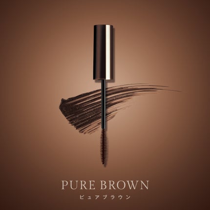 パーフェクトエクステンション マスカラ/D-UP/マスカラを使ったクチコミ(1枚目)