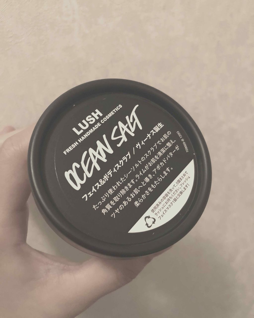 ヴィーナス誕生/ラッシュ/その他洗顔料を使ったクチコミ（1枚目）