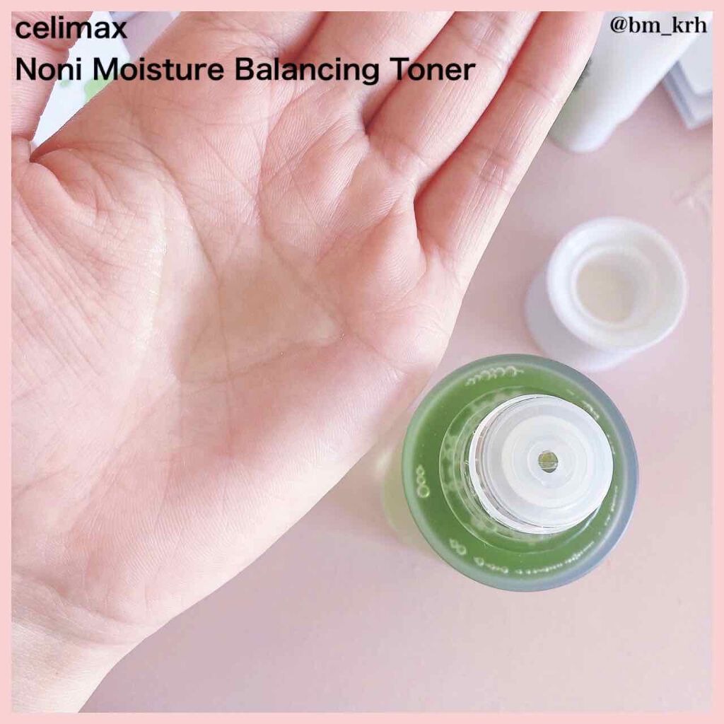 Noni Ampule/celimax/美容液を使ったクチコミ(3枚目)