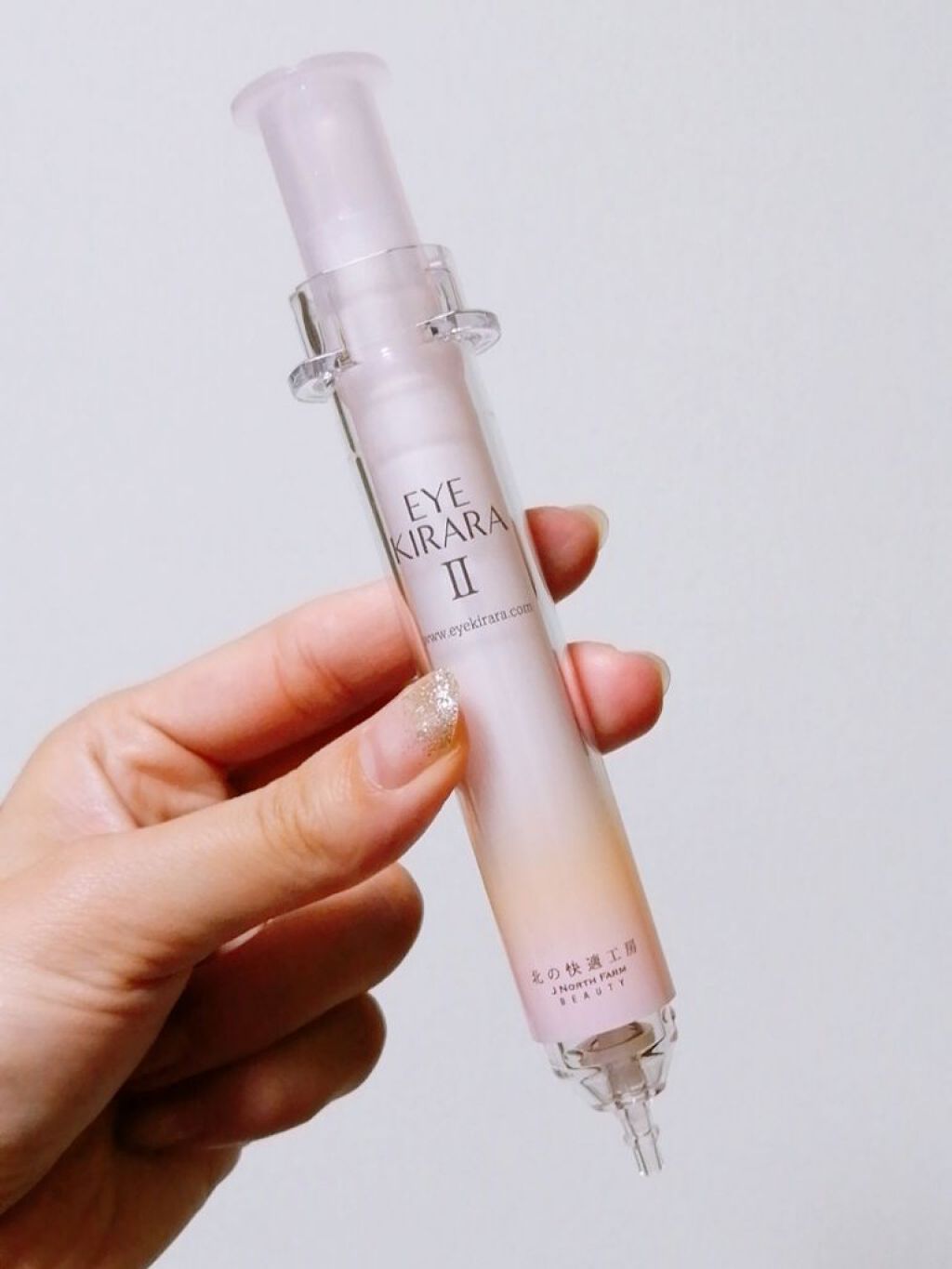 アイキララII/北の快適工房/アイケア・アイクリームを使ったクチコミ（3枚目）