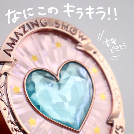 美容botことの on LIPS 「\なにこれかわいすぎ!!!!1度見たら忘れられない激可愛コスメ..」(4枚目)