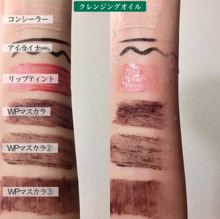 シカマイルドクレンジングバーム/VT/クレンジングバームを使ったクチコミ(7枚目)