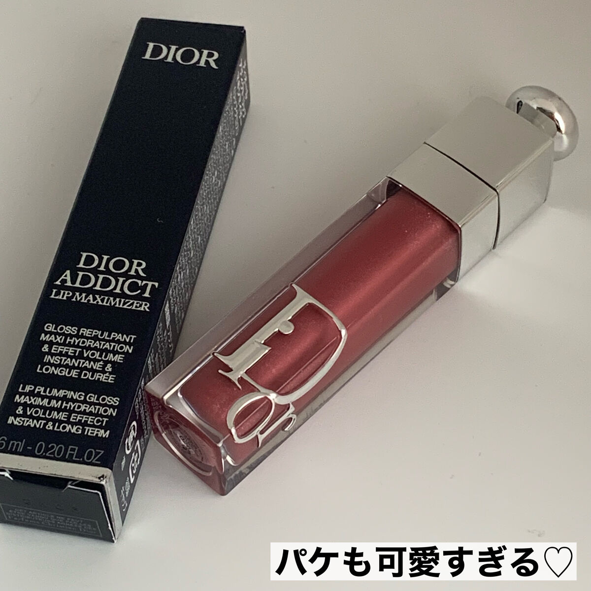 ディオール アディクト リップ マキシマイザー/Dior/リップグロスを使ったクチコミ（3枚目）