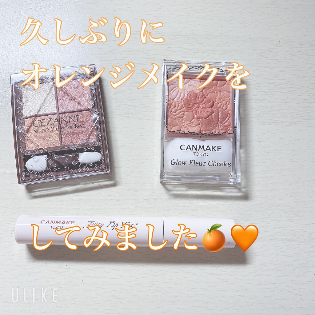 グロウフルールチークス/キャンメイク/パウダーチークを使ったクチコミ（1枚目）