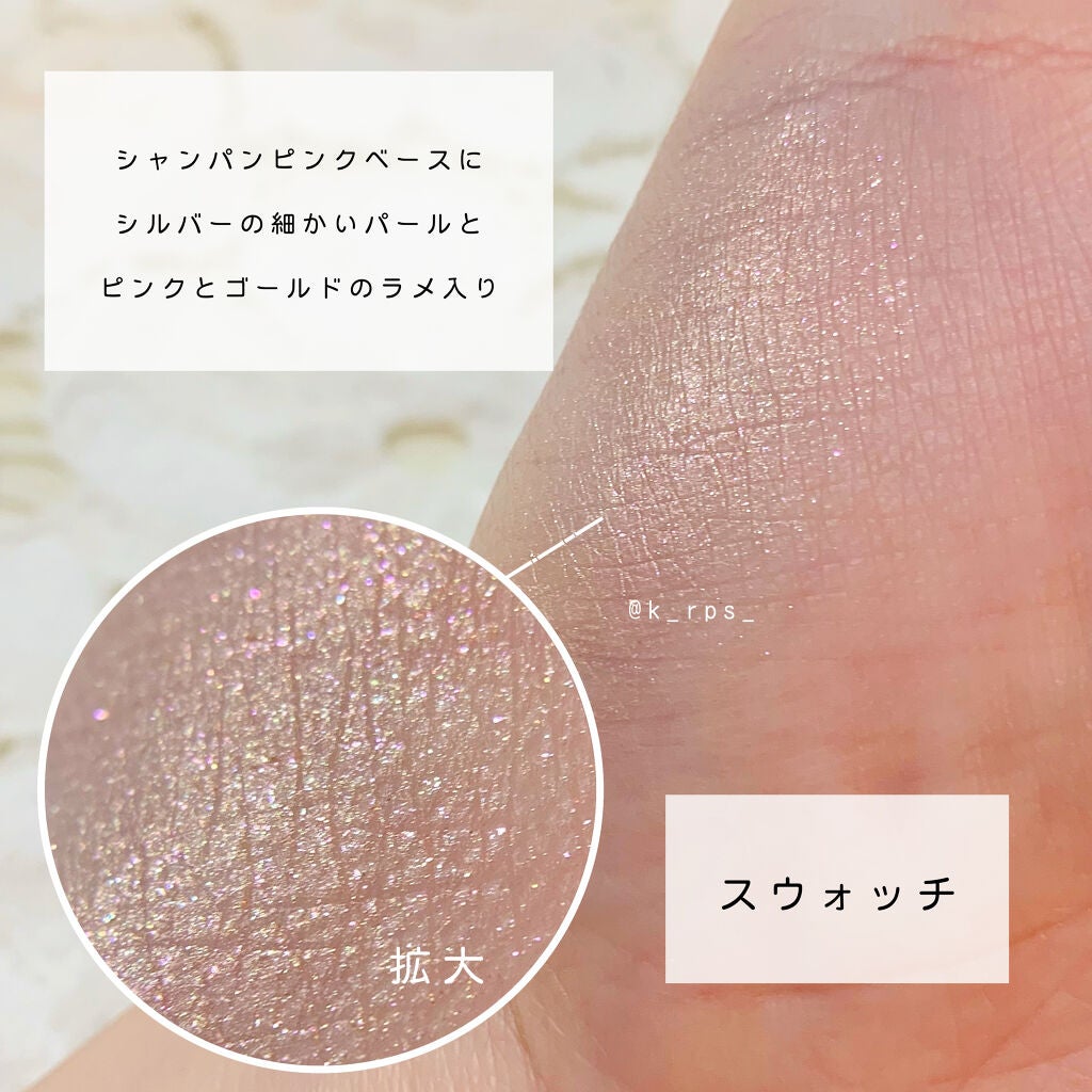 ハイライティング パウダー/BOBBI BROWN/パウダーハイライトを使ったクチコミ(3枚目)