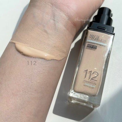 フィットミー リキッドファンデーション R/MAYBELLINE NEW YORK/リキッドファンデーションを使ったクチコミ(2枚目)