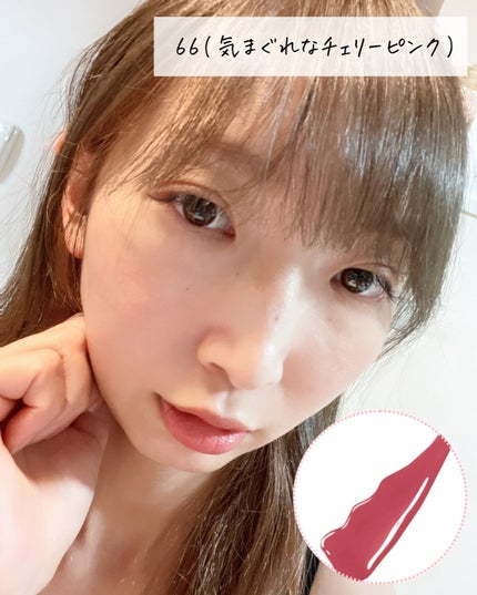 SPステイ ヴィニルインク/MAYBELLINE NEW YORK/口紅を使ったクチコミ(7枚目)