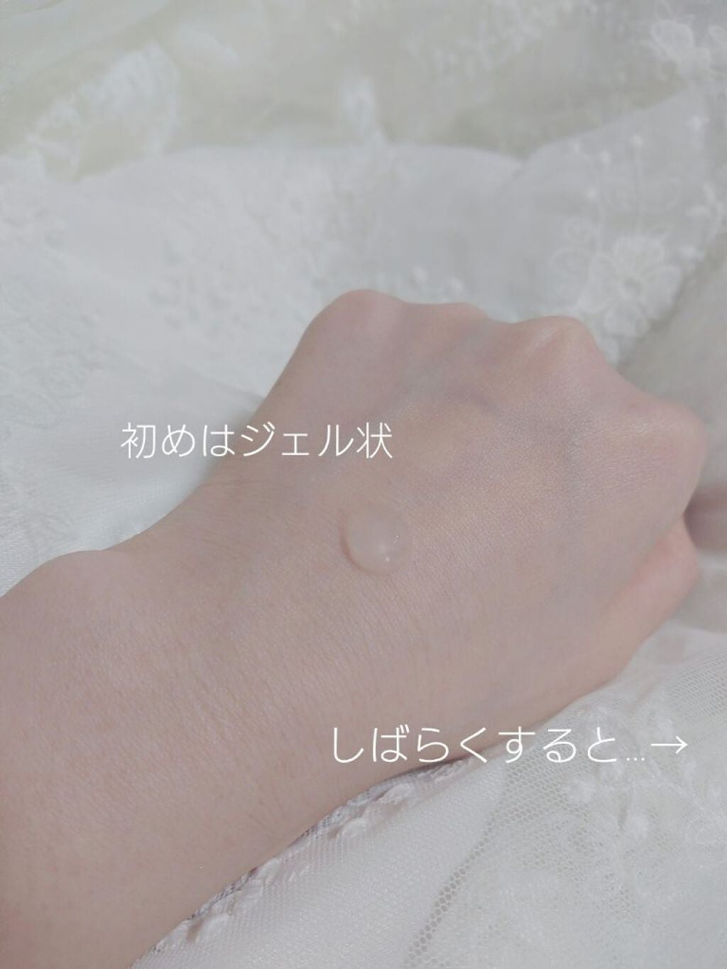 アクアモイスチャーピーリング/肌まる/ピーリングを使ったクチコミ(2枚目)