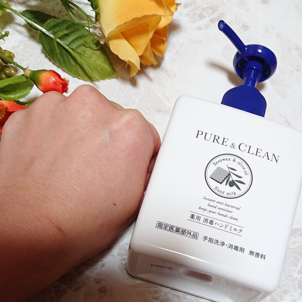 薬用 消毒ハンドミルク/ゼトックスタイル/ハンドクリームを使ったクチコミ(4枚目)