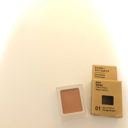 アイカラー クリームタイプ/無印良品/ジェル・クリームアイシャドウを使ったクチコミ(1枚目)