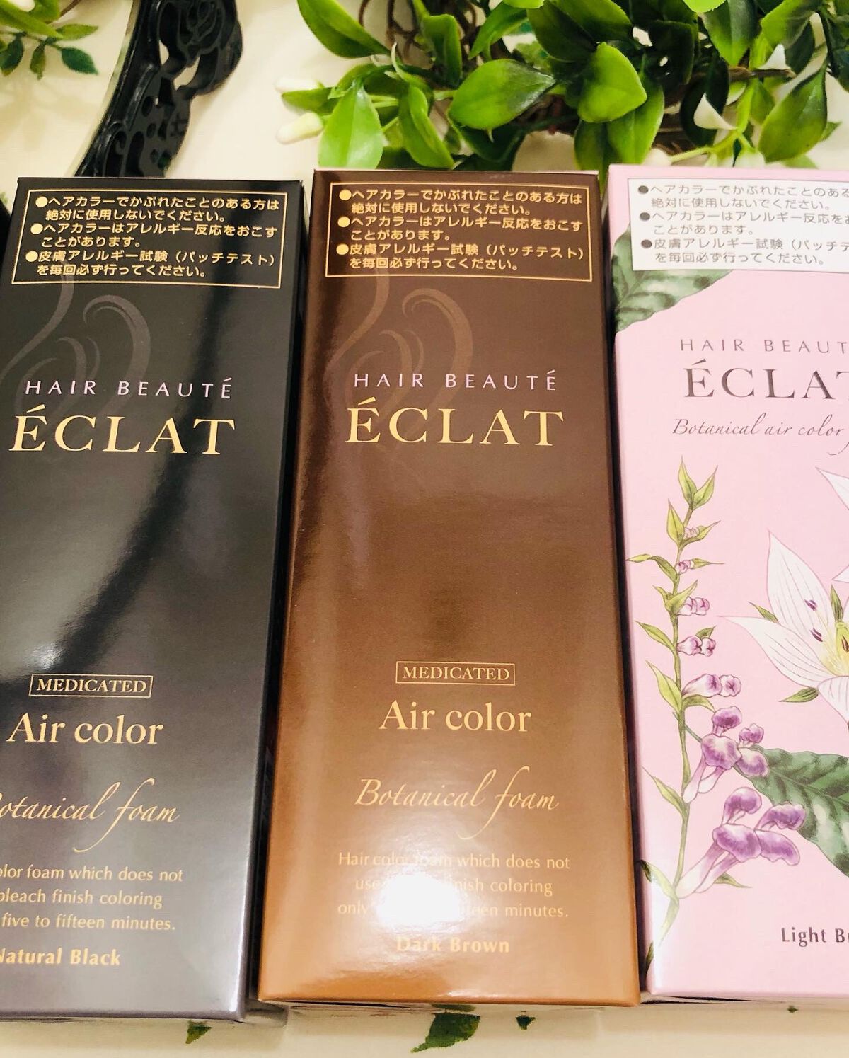 ボタニカルエアカラーフォーム ライトブラウン 80g / ヘアボーテ