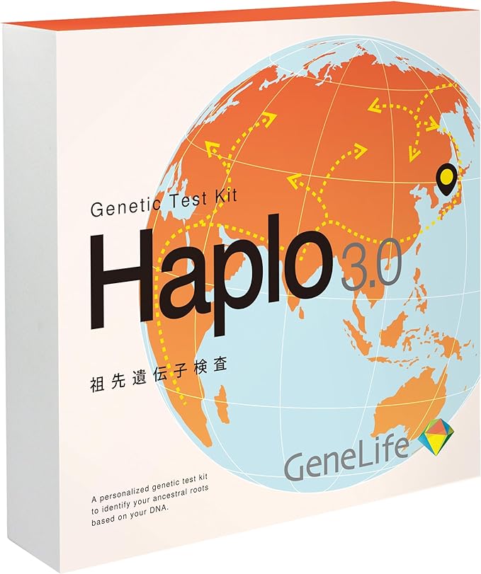 GeneLife 祖先 遺伝子検査キット Haplo3.0