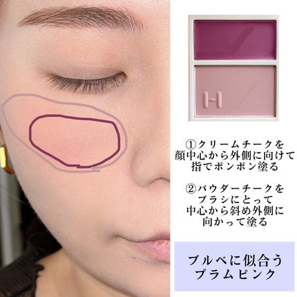 トゥルーディメンションレイヤリングチーク/hince/パウダーチークを使ったクチコミ(5枚目)