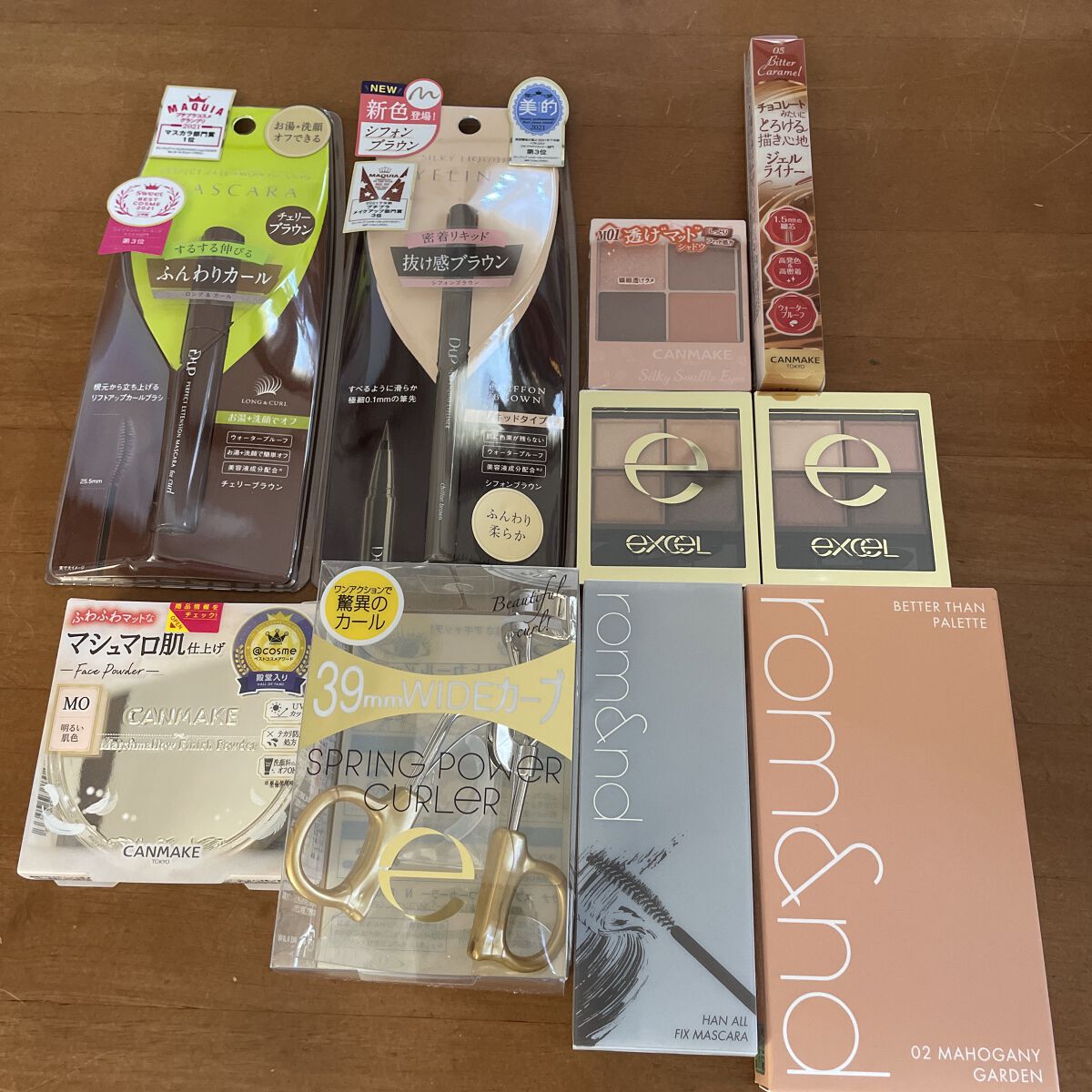 ブラウンメイクセット  LIPSフェスタ Winter 2023/LIPS/メイクアップキットを使ったクチコミ（1枚目）