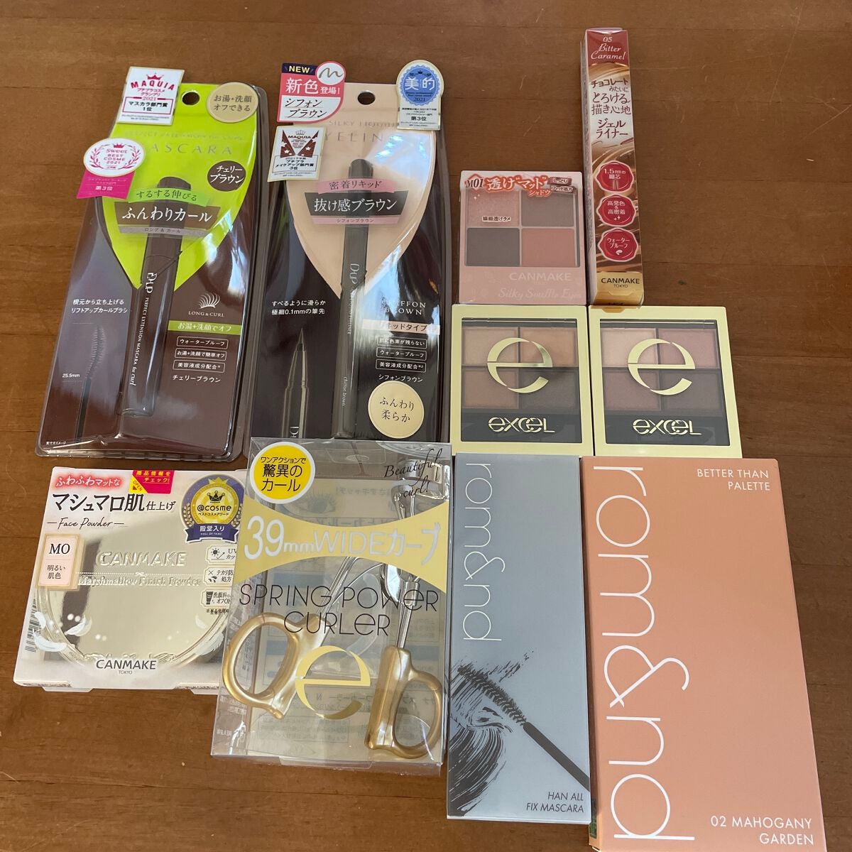 ブラウンメイクセット LIPSフェスタ Winter 2023/LIPS/メイクアップキットを使ったクチコミ(1枚目)