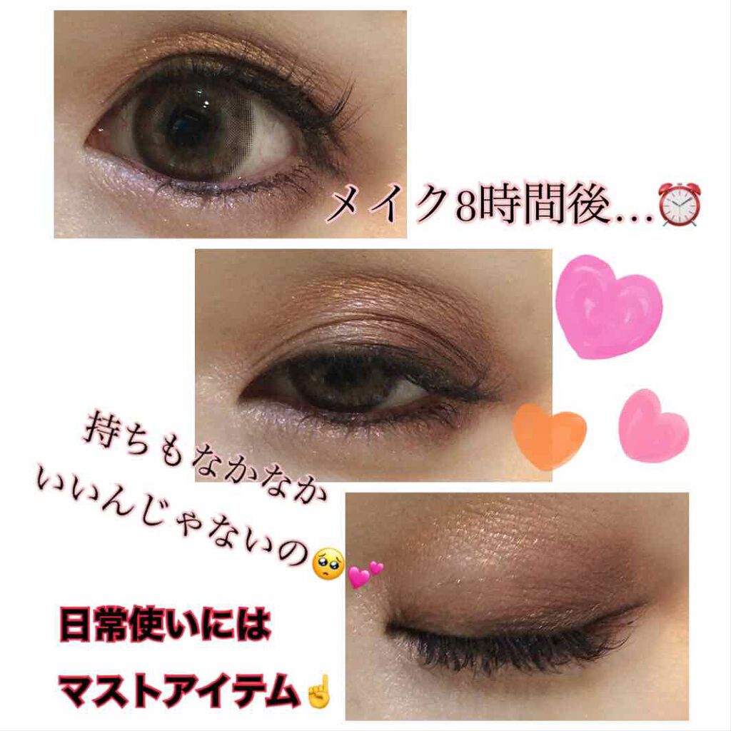 ロイヤルヴィンテージ アイズ/リンメル ロンドン/アイシャドウパレットを使ったクチコミ（3枚目）