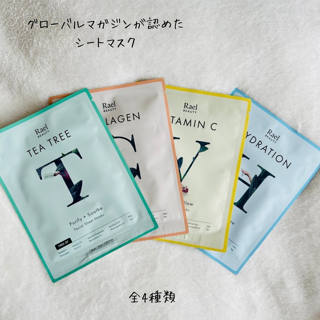 えむEMU美容編集部 on LIPS 「EMU美容編集部@otonajoshi_emuでは気分が上がる..」(2枚目)