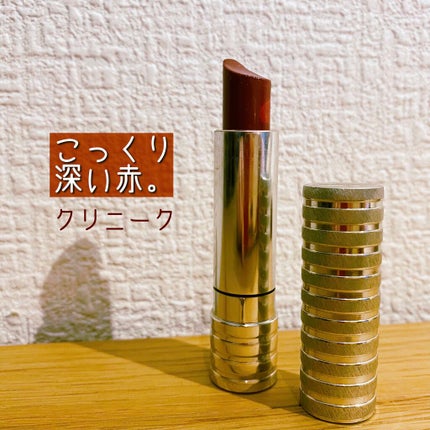 ドラマティカリー ディファレント リップスティック/CLINIQUE/口紅を使ったクチコミ(1枚目)