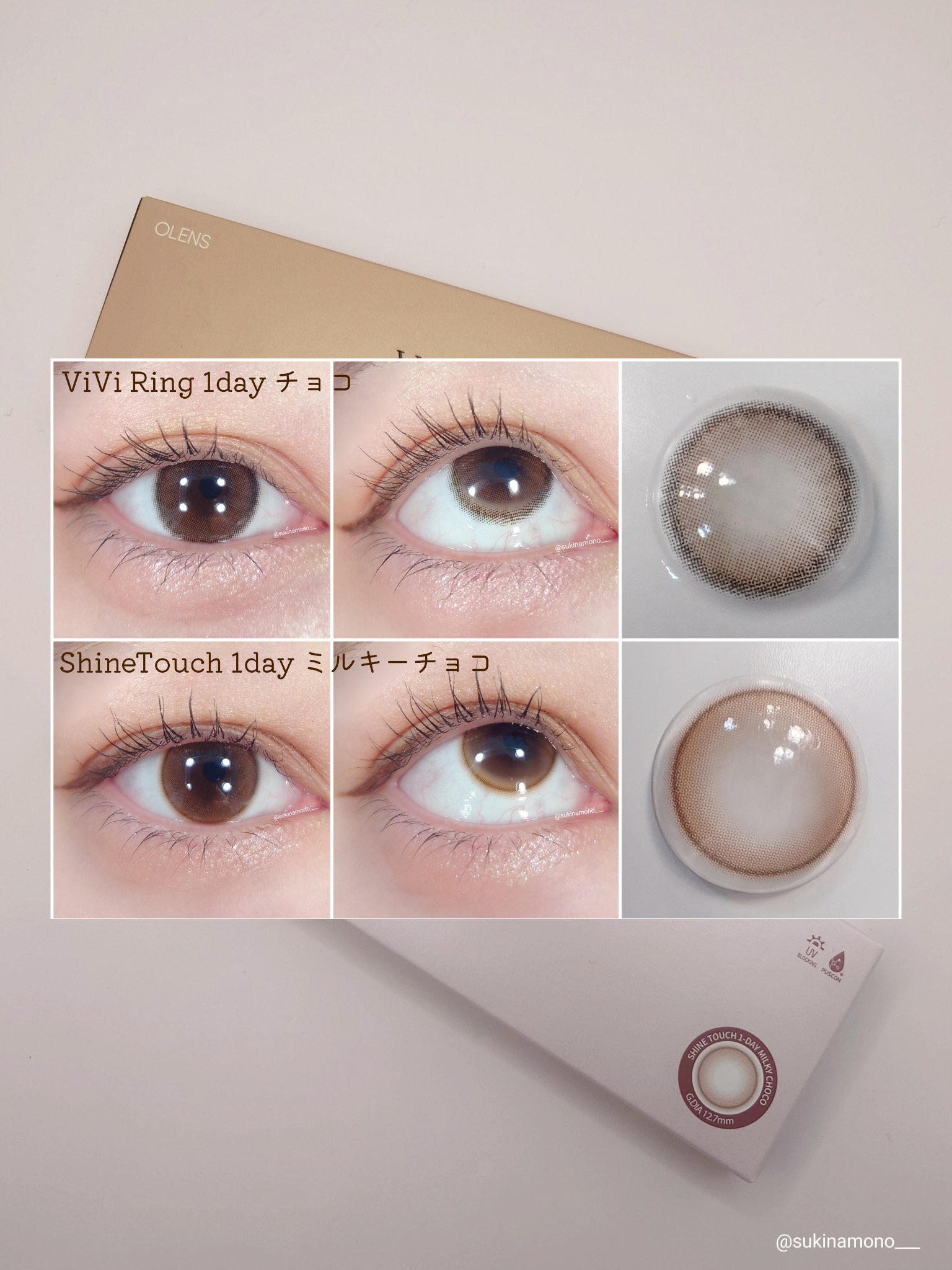 ViVi Ring 1day/OLENS/ワンデー（１DAY）カラコンを使ったクチコミ（3枚目）