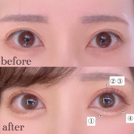 アイデイト リップスティック/IDATE/口紅を使ったクチコミ(4枚目)