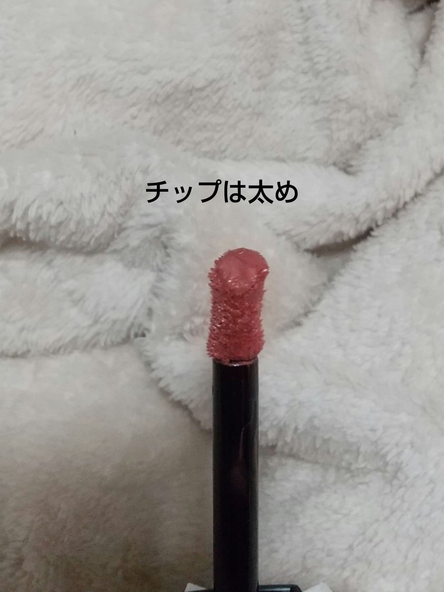 ディオールスキン フォーエヴァー グロウ マキシマイザー/Dior/ハイライトを使ったクチコミ(5枚目)