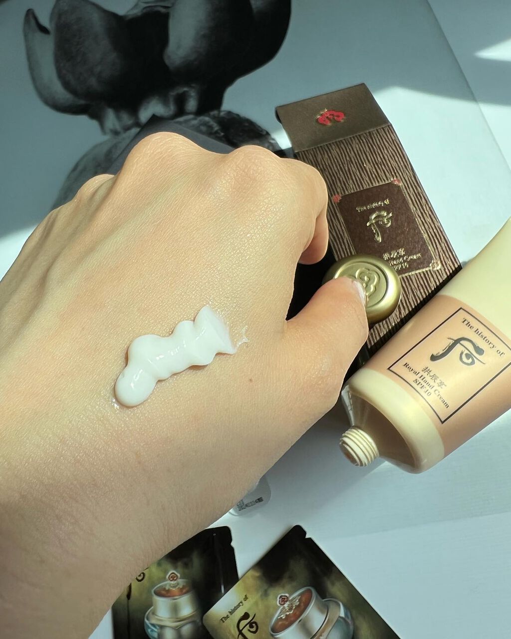 ロイヤルハンドクリーム/The History of 后(Whoo)/その他スキンケアを使ったクチコミ（2枚目）
