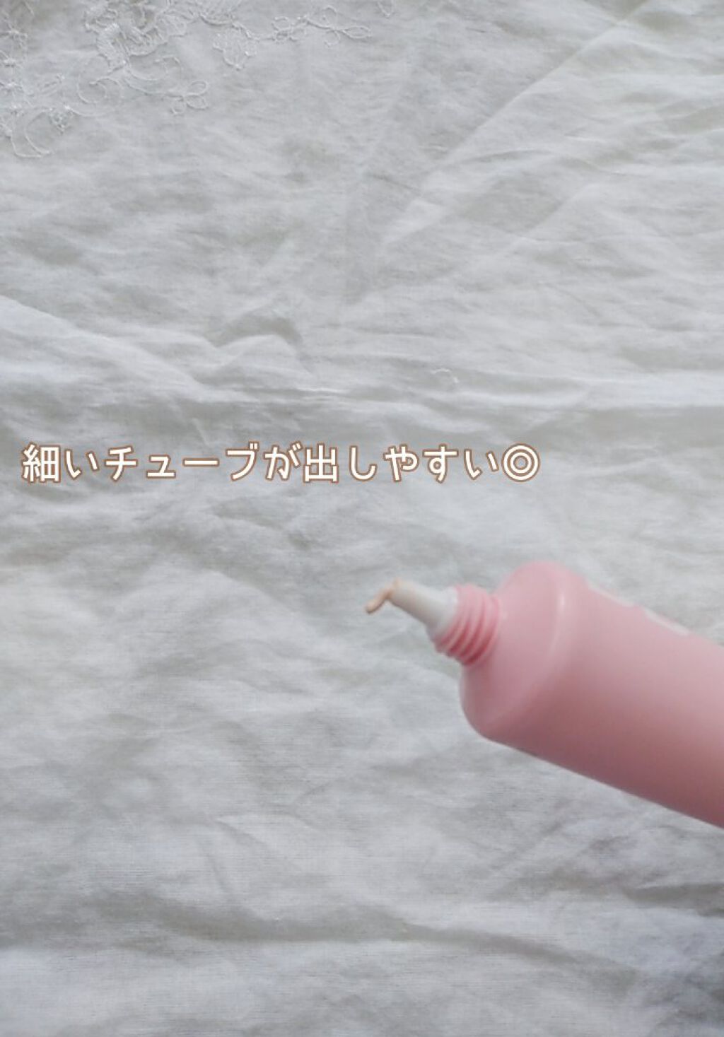 ライトBBクリーム/3COINS/BBクリームを使ったクチコミ（2枚目）