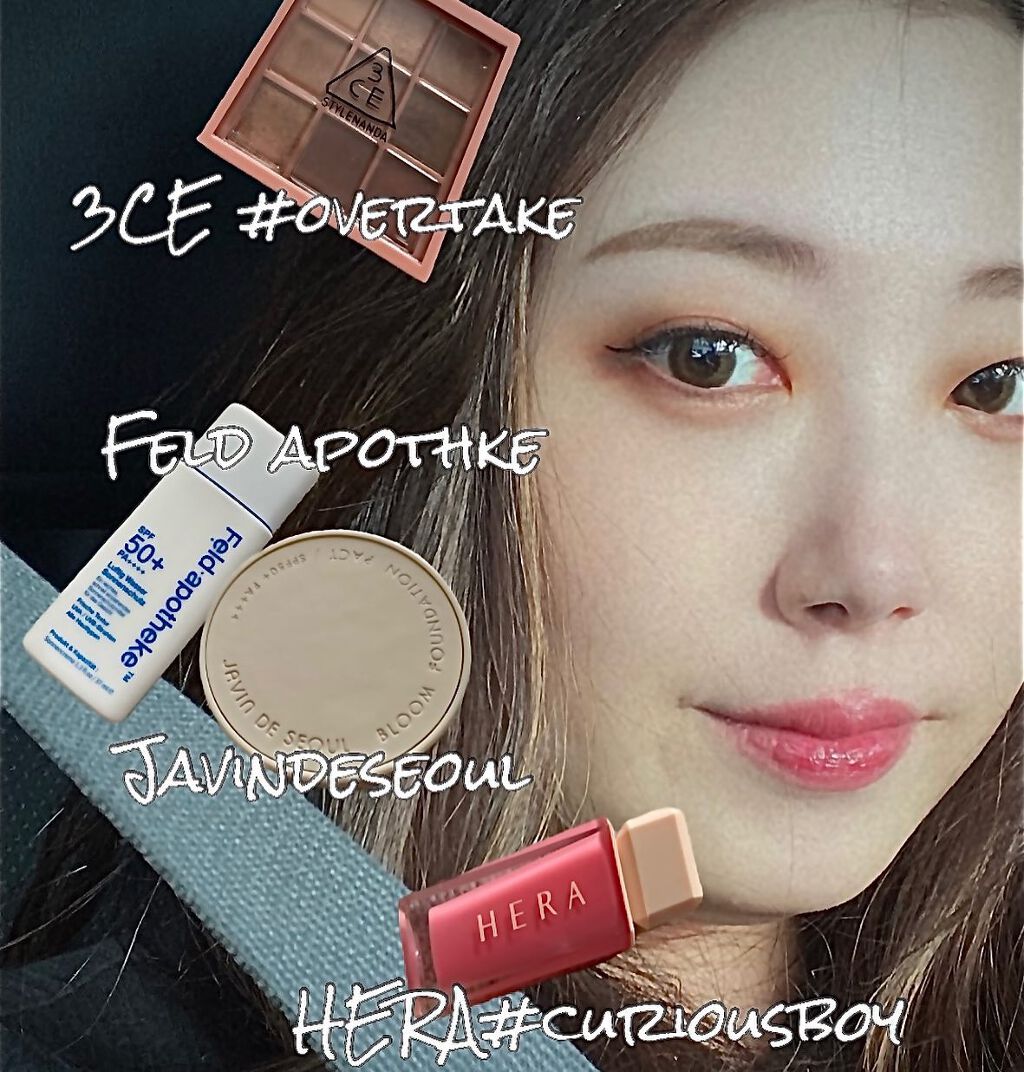 3CE マルチアイカラーパレット/3CE/アイシャドウパレットを使ったクチコミ(1枚目)