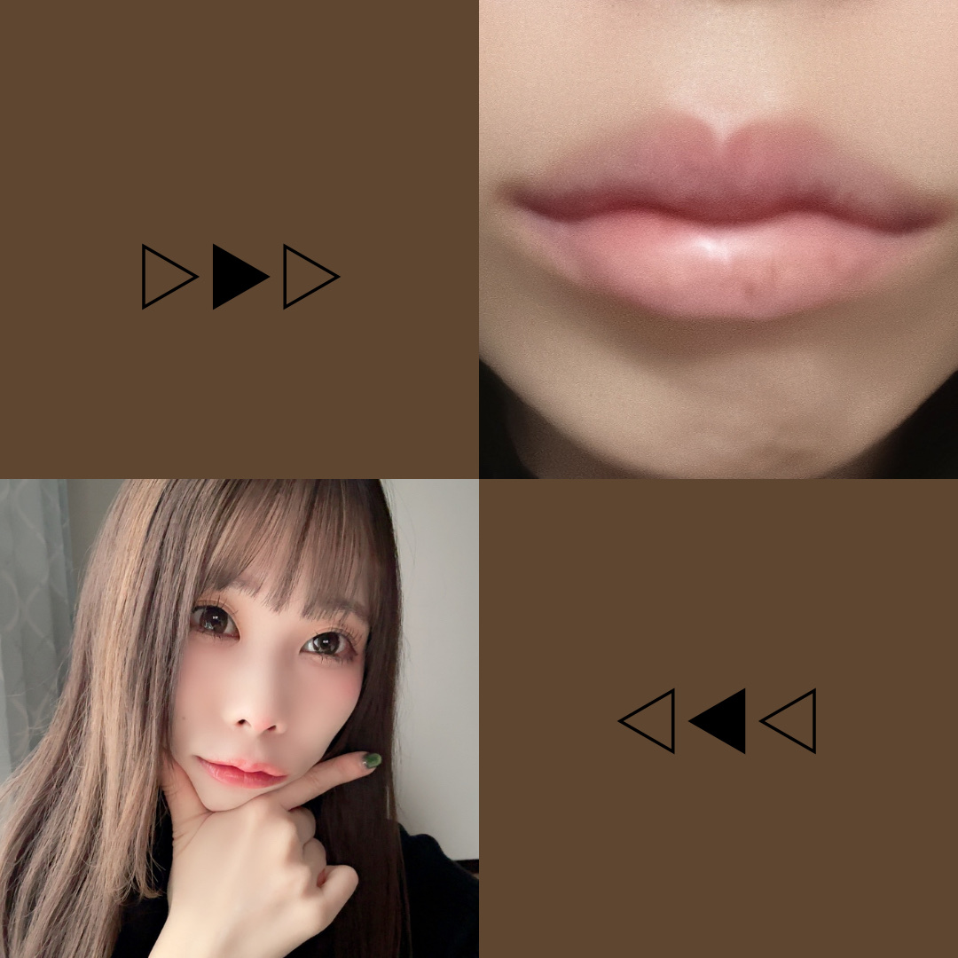 リップ オイル 02 minty shine/DECORTÉ/リップオイルを使ったクチコミ（3枚目）