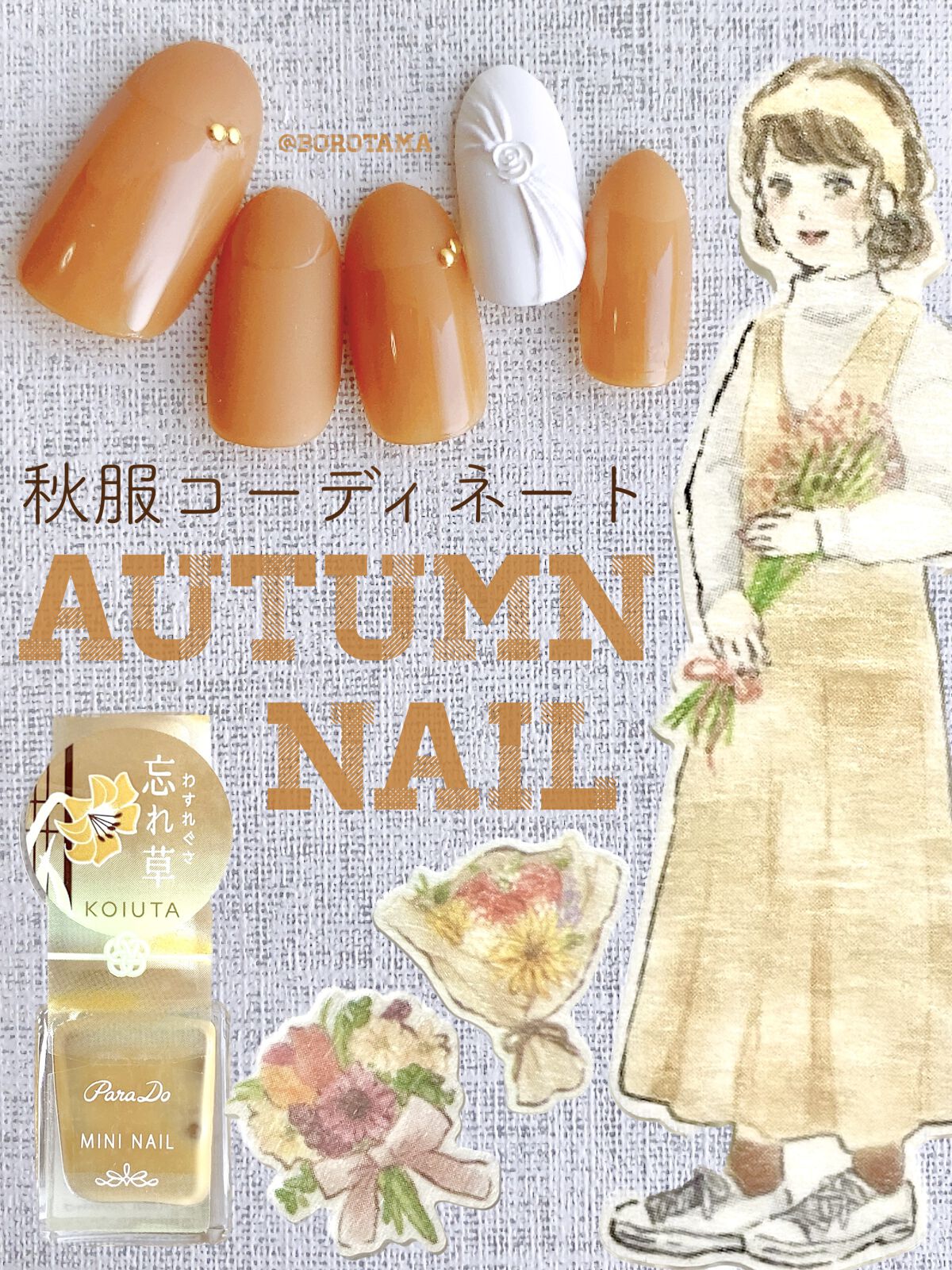 AC ネイルエナメル M/AC MAKEUP/マニキュアを使ったクチコミ（1枚目）