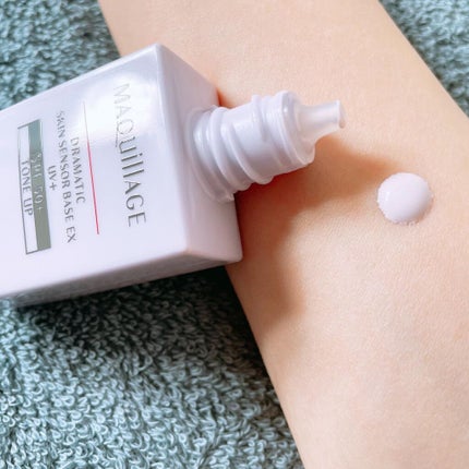 ドラマティックスキンセンサーベース EX UV+/マキアージュ/化粧下地を使ったクチコミ(3枚目)