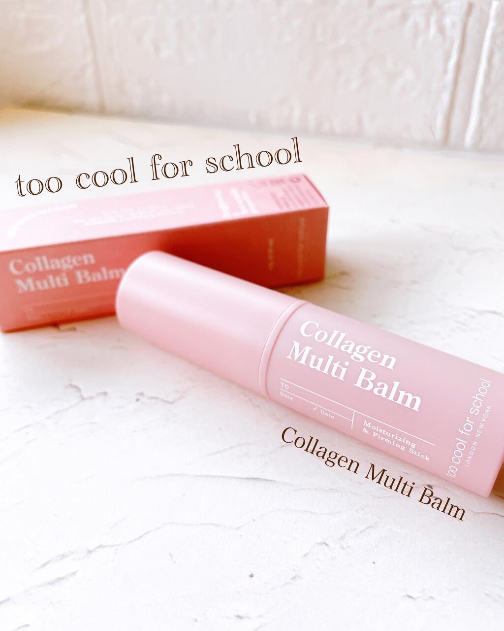 コラーゲンマルチバーム/too cool for school/フェイスバームを使ったクチコミ（1枚目）