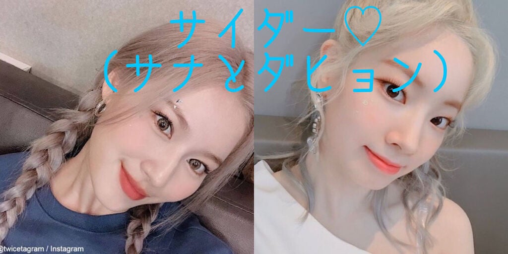 スキンアクア トーンアップUVエッセンス/スキンアクア/日焼け止めクリームを使ったクチコミ(2枚目)