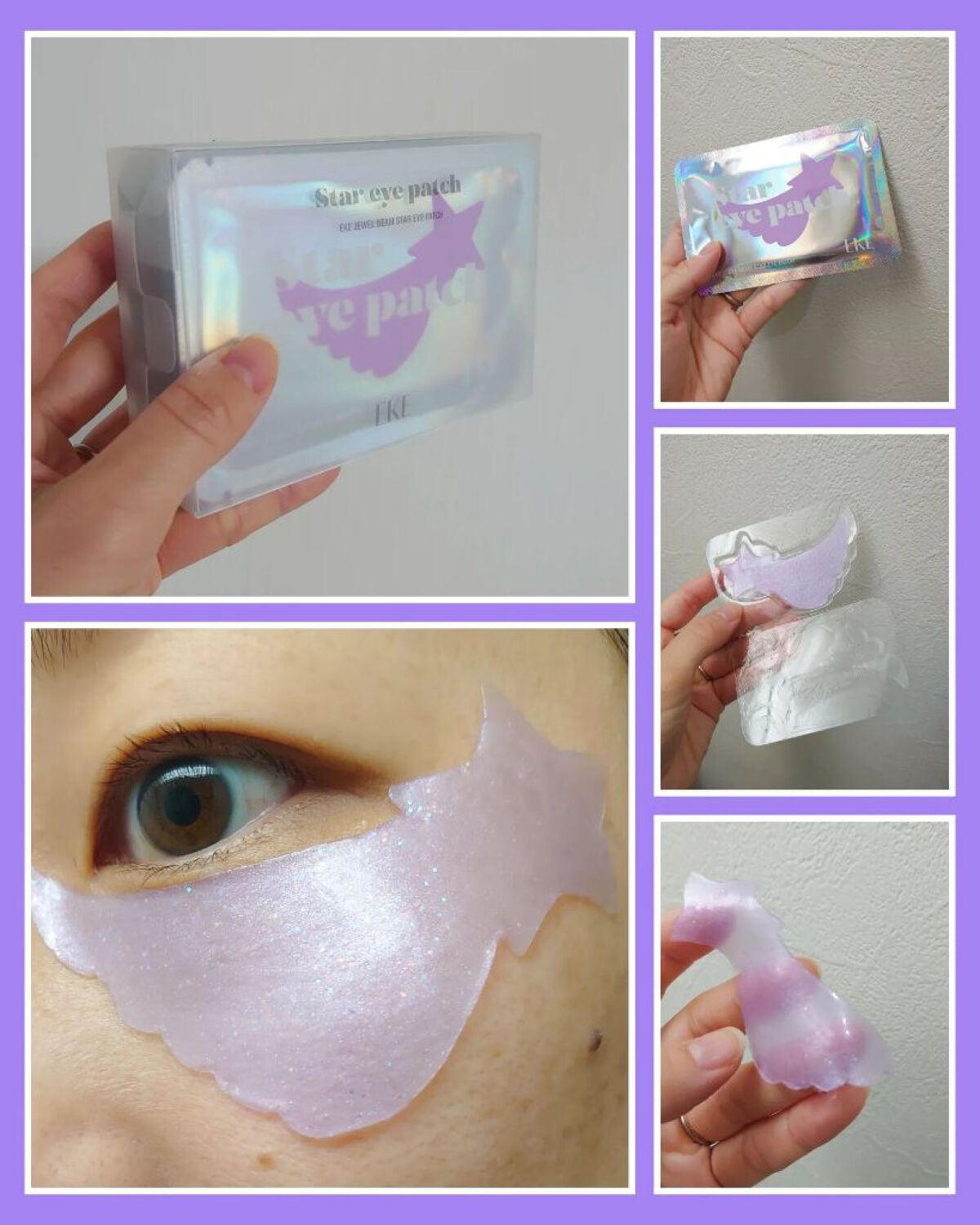 ジュエルビームハートアイパッチ/EKE/アイケア・アイクリームを使ったクチコミ（1枚目）