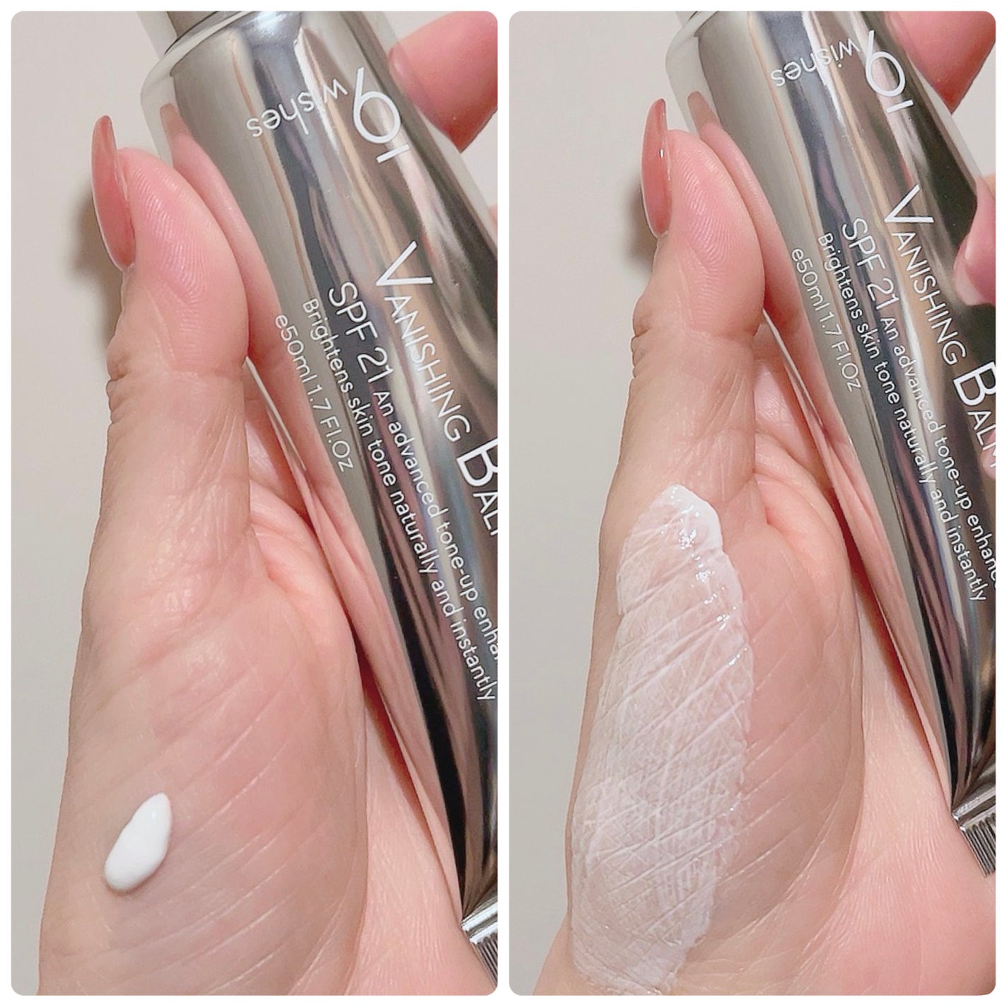 バニシングバーム プレミアム トーンアップ SPF21/9Wishes/化粧下地を使ったクチコミ(3枚目)