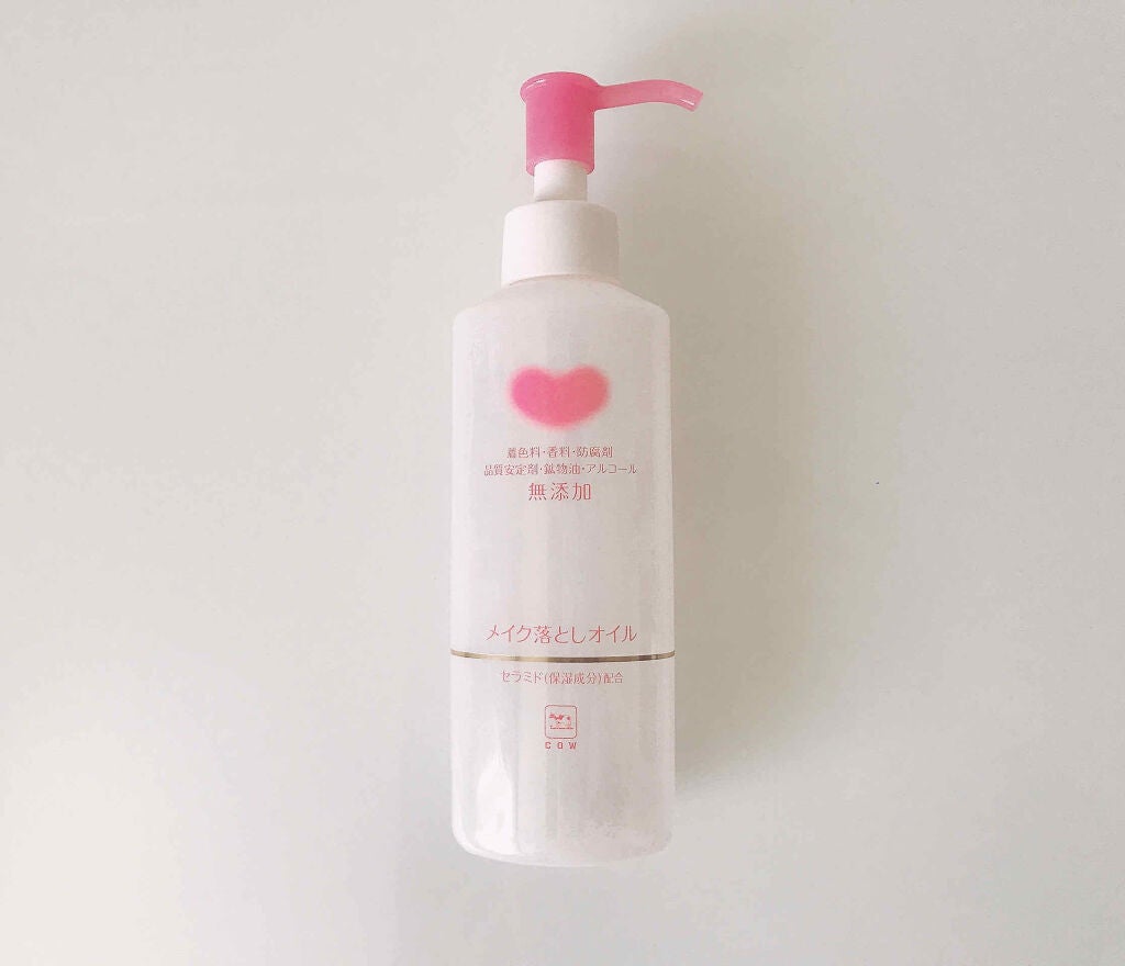 メイク落としオイル/カウブランド無添加/オイルクレンジングを使ったクチコミ(1枚目)