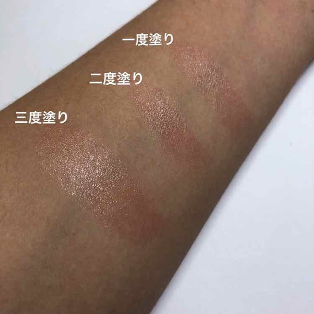 フェイクヌードリップ/素肌記念日/リップティントを使ったクチコミ（3枚目）