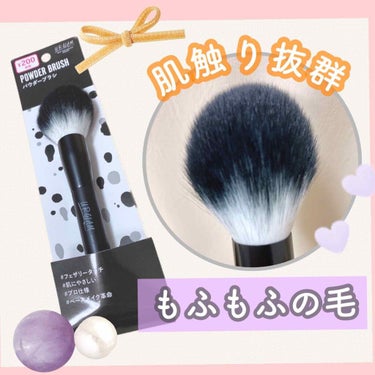 UR GLAM　POWDER BRUSH/U R GLAM/メイクブラシを使ったクチコミ（2枚目）